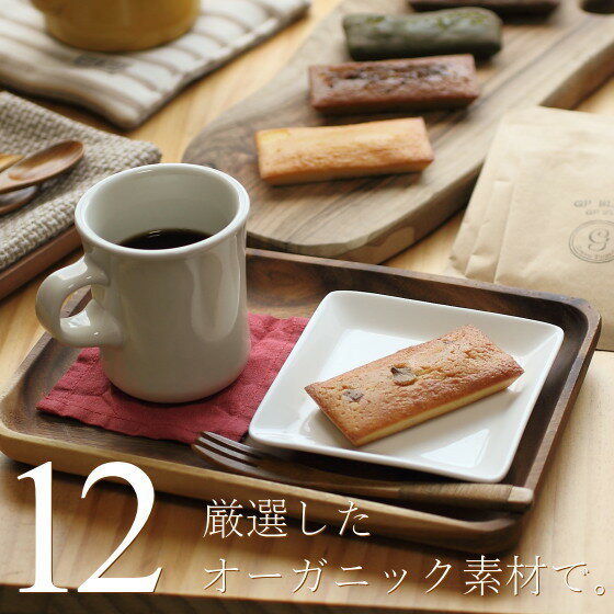楽天市場】紅茶 ギフト フォション(スイーツ・お菓子)の通販 楽天市場】紅茶 ギフト フォション(スイーツ・お菓子)の通販