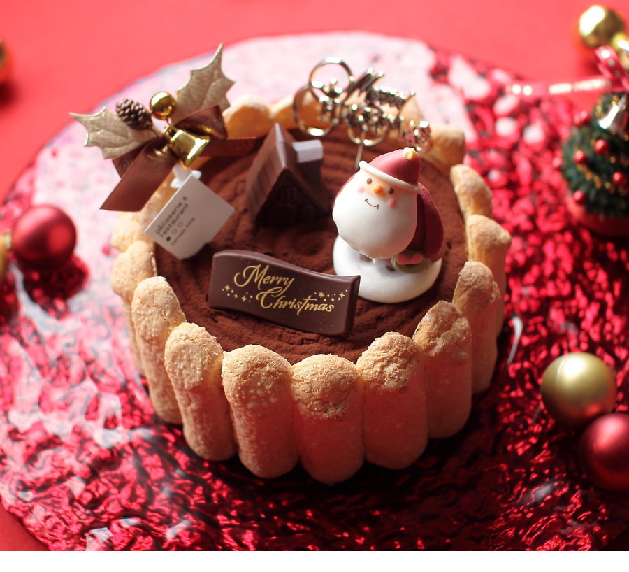 クリスマスケーキ 予約 2026 シャルロット・ショコラノワール 13cm （目安： 4人、5人、6人分） ネット限定 シャルロットケーキ チョコレート クリスマス ケーキ 人気 絶品 お取り寄せ スイーツ 飾り キャラクター かわいい おしゃれ 広島 okodepa-10002687 ギフトショップ・おこデパ サンプル画像3