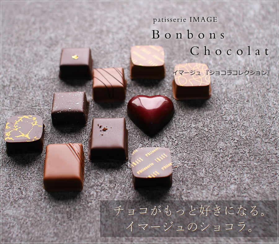 �Х�󥿥��� ���祳 2026 ���ޡ����� ���祳�饳�쥯����� 10������ʼ������դ��� �Х�󥿥�����祳 2026 ���祳�졼�� �ָ�����Ϻ �ܥ�ܥ󥷥祳�� �ȥ��� ��� ��鴶 ���ե� �͵� ͽ�� �������祳 ͧ���祳 ���� ���� VD