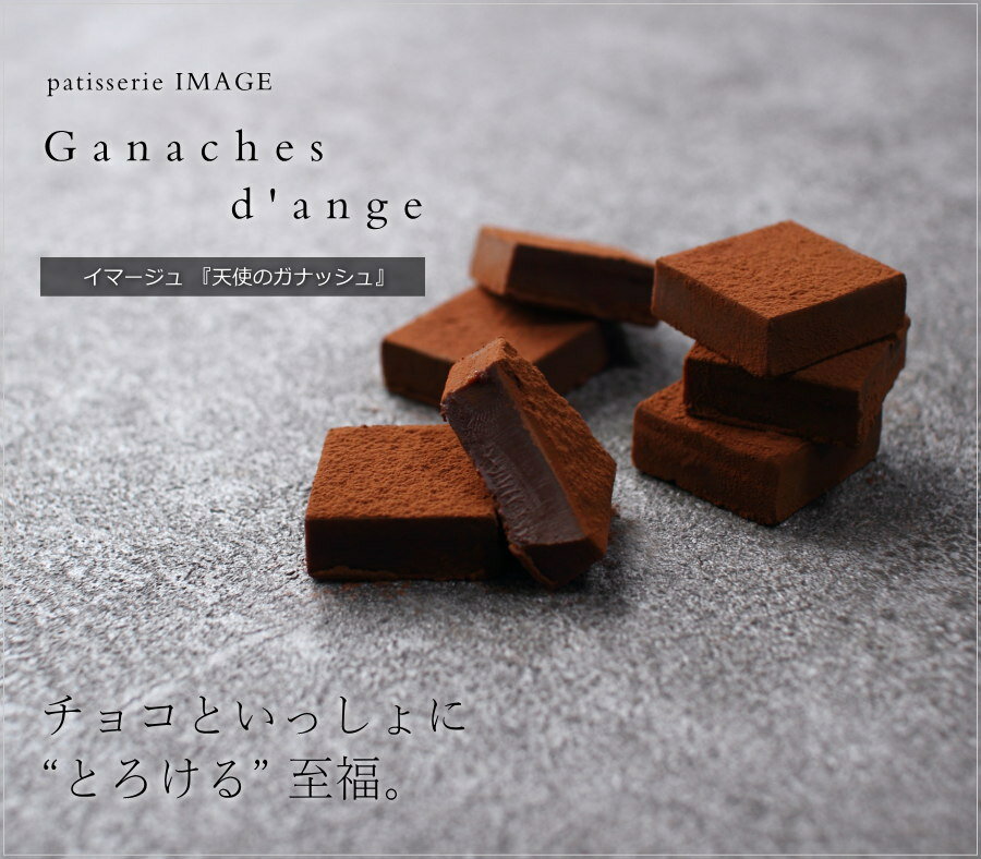 �Х�󥿥��� ���祳 2026 �ѥƥ����꡼���ޡ����� ŷ�ȤΥ��ʥå��� 8������ʼ������դ��� �Х�󥿥�����祳 2026 ���祳�졼�� IMAGE �ָ�����Ϻ �����祳 ��� ��鴶 ���ե� �͵� ͽ�� ��̿ �������祳 ͧ���祳 ���� ���� VD