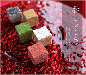 バレンタイン22は可愛い友チョコを オシャレなおすすめギフトランキング Ocruyo オクルヨ バレンタイン22は可愛い友チョコを オシャレなおすすめギフトランキング Ocruyo オクルヨ