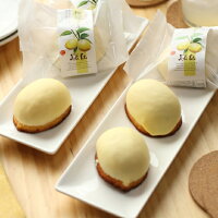 牡蠣 レモン 広島ならではの美味しいお土産 予算5 000円 のおすすめプレゼントランキング Ocruyo オクルヨ 牡蠣 レモン 広島ならではの美味しいお土産 予算5 000円 のおすすめプレゼントランキング Ocruyo オクルヨ