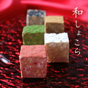 バレンタイン22は可愛い友チョコを オシャレなおすすめギフトランキング Ocruyo オクルヨ バレンタイン22は可愛い友チョコを オシャレなおすすめギフトランキング Ocruyo オクルヨ