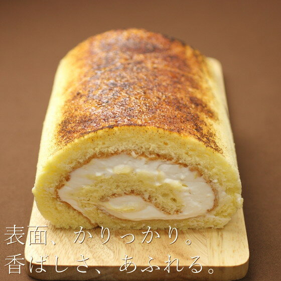 米粉 ロールケーキ 広島県産こしひかり おこげロール 16cm クルル ロールケーキ専門店 米粉ロール キャラメリゼ おこげ お米 スイーツ ギフト プレゼント のし 出産 結婚 内祝い お祝い お返し お礼 誕生日 メッセージカード対応 お歳暮 お年賀