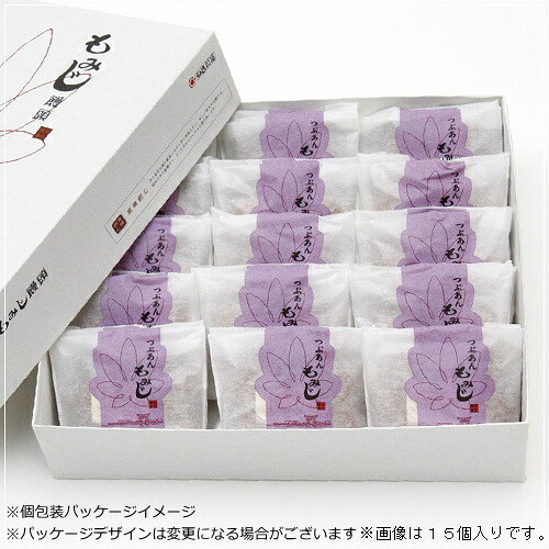 ギフトショップ・おこデパのもみじ饅頭 もみじまんじゅう つぶあん 8個入り やまだ屋 広島 宮島 粒あん 粒餡 お土産 おみやげ 和菓子 お菓子 スイーツ ギフト 観光 修学旅行 産直 お中元 敬老の日｜アングル3