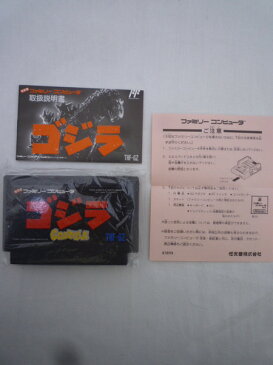 FC ファミコン ゴジラ【中古】
