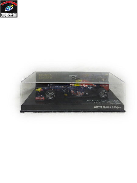 PMA 1/43 鈴鹿レジェンド レッドブルレーシングルノー RB8 ベッテル 2013【中古】[▼]