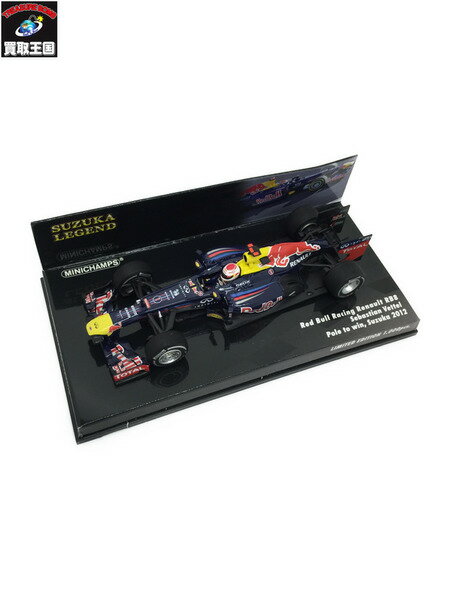 ミニチャンプス 1/43 スズカレジェンド レッドブル RB8 セバスチャン ベッテル【中古】