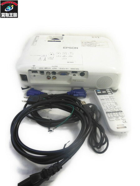 EPSON エプソン　ビジネスプロジェクター　EB-W31【中古】