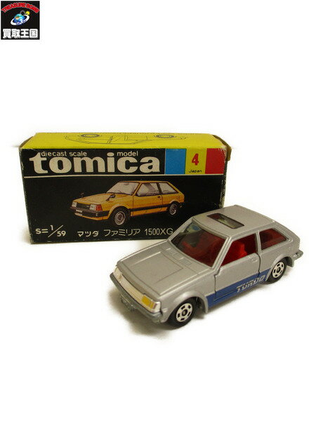 トミカ 1/59 黒箱 No.4 マツダ ファミリア 1500XG【中古】のサムネイル