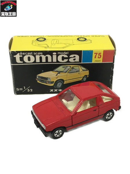 トミカ 黒箱 75 スズキ セルボ【中古】のサムネイル