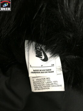 18AW/NIKE Lab×AMBUSH/ナイキラボ×アンブッシュ/Reversible Faux Fur Coat/リバーシブルファージャケット/ブラック/黒/S【中古】
