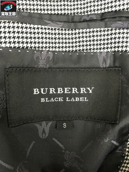 BURBERRY/バーバリー/BLACKLABEL/ブラックレーベル/千鳥格子テーラードジャケット/ホワイト/ブラック/S【中古】
