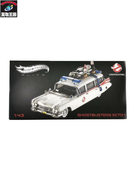 ホットウィールエリート ゴーストバスターズ ECTO-1【中古】[▼]