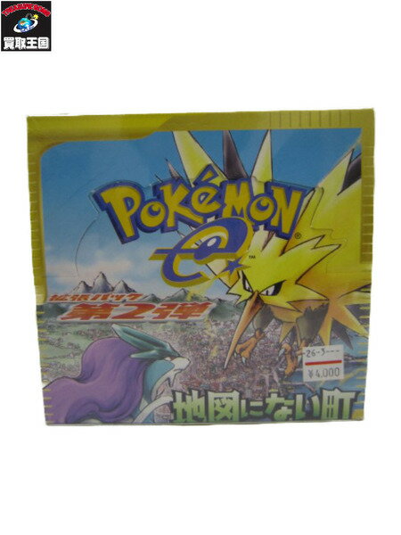 ポケモンカードe 拡張パック 第2弾 地図にない町 1BOX【中古】