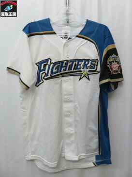 日本ハム 9 中島卓也 ユニフォームM タオル キャップセット【中古】