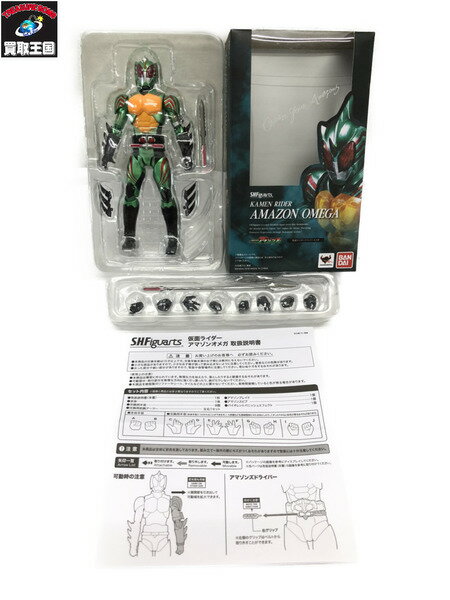 S.H.Figuarts 仮面ライダー アマゾンオメガ【中古】[▼]