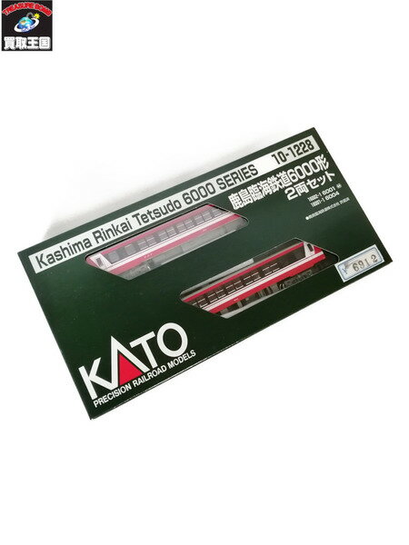 KATO 10-1228 鹿島臨海鉄道 6000形 2両セット【中古】[▼]のサムネイル