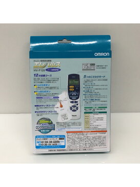 OMROM/低周波治療器/エレパレス/HV-F128【中古】