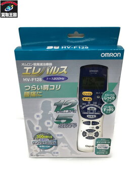 OMROM/低周波治療器/エレパレス/HV-F128【中古】