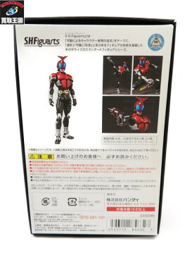 フィギュアーツ 仮面ライダーカブト ライダーフォーム【中古】