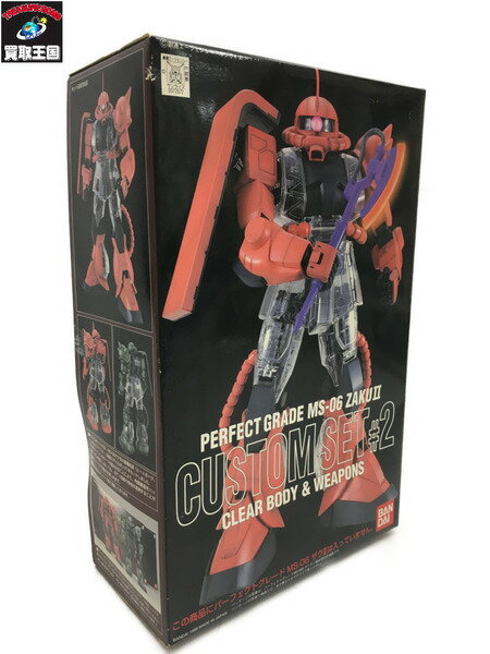 ガンプラ PERFECT GRADE MS-06 ZAKU2 カスタムセット クリヤーボディ＆ウェポンズ【中古】[▼]