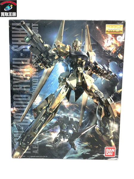 ガンプラMG 百式 1/100【中古】
