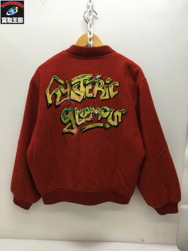 HYSTERIC GLAMOUR　バック刺繍スタジャン　赤　【中古】