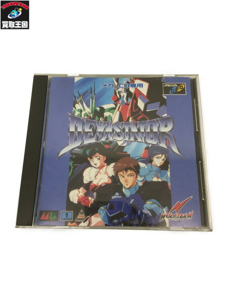 メガCD デバステイター【中古】[▼]