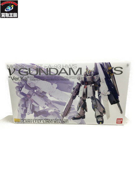 MG ニューガンダム HWS Ver.Ka【中古】