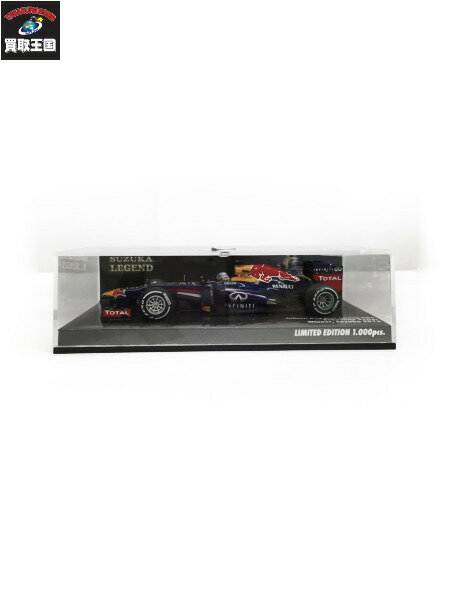 MINICHAMPS　PAUL'S MODEL ART 1/43 レッドブル　RB9 鈴鹿レジェンド 2013 ＃1【中古】[▼]