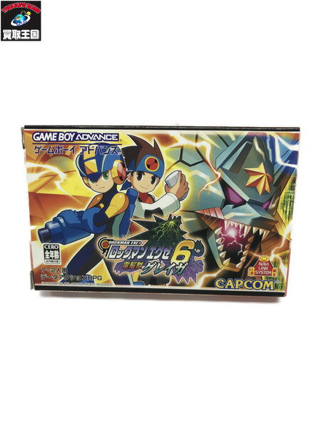 GBA　ロックマンエグゼ6電脳獣グレイガ【中古】[▼]