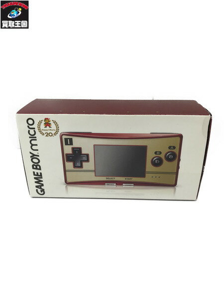 GBA　ゲームボーイミクロ　ファミコンv　　　　　　　　　　【中古】[▼]