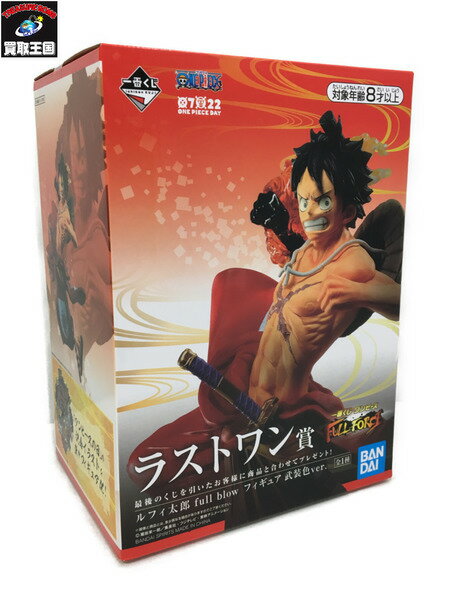 バンダイスピリッツ 一番くじ ワンピース FULL FORCE ラストワン賞 ルフィ太郎 full blow フィギュア 武装色ver.【中古】のサムネイル