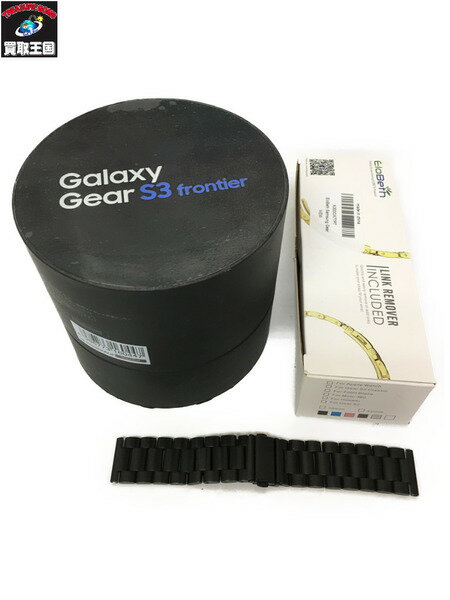 Galaxy Gear S3 frontier スペースグレー スマートウォッチ　セット【中古】