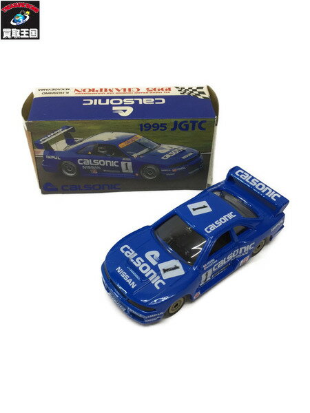 トミカ アイアイアド特注 1995 JGTC カルソニックスカイライン【中古】[▼]