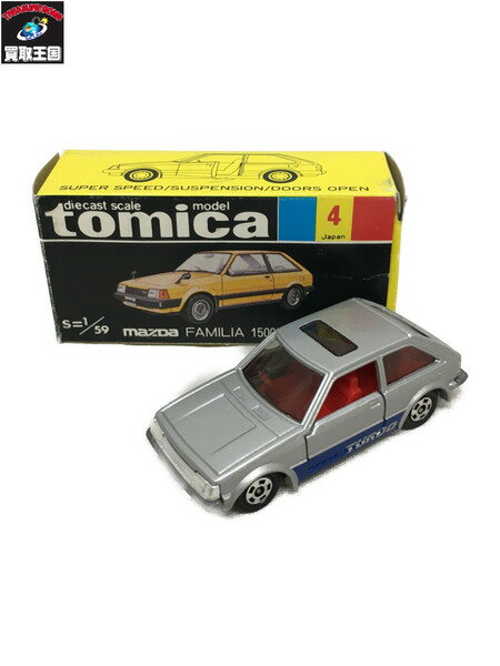 トミカ 黒箱 4 マツダ ファミリア 1500XG【中古】[▼]のサムネイル