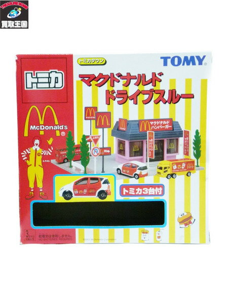 トミカ トミカタウン マグドナルド ドライブスルー【中古】のサムネイル