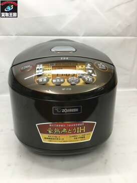 象印 IH炊飯ジャー 1升炊き NP-VI18-TA ブラウン【中古】