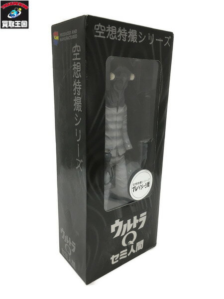 ウルトラマン ウルトラQ 空想特撮シリーズ TVイメージ セミ人間 【中古】のサムネイル