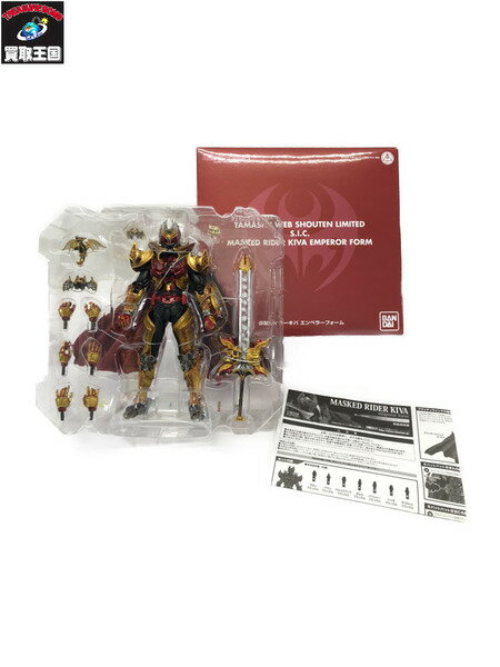 S.I.C. 仮面ライダーキバ エンペラーフォーム【中古】[▼]