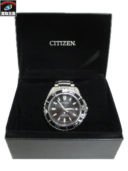 CITIZEN エコドライブ ダイバー プロマスター 200m【中古】