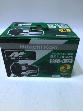 日立工機 36V2.5Ahリチウムイオンバッテリー BSL36A18【中古】