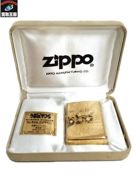 うる星やつら 10周年記念 ラムちゃんZIPPO【中古】[▼]のサムネイル