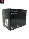 Panasonic/LUMIX FZ50/DMC-FZ50-K【中古】