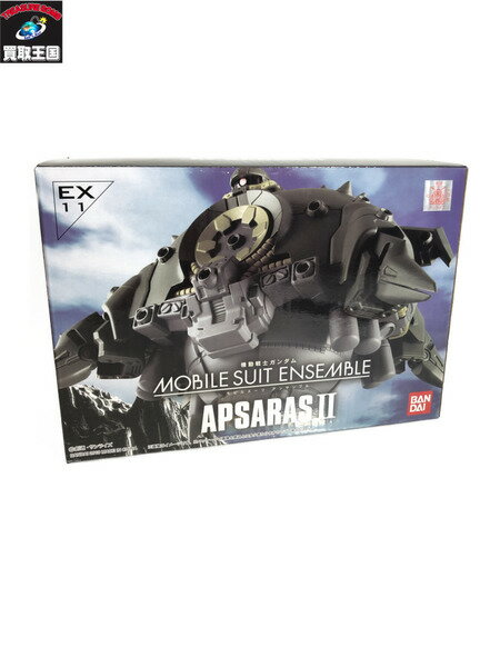 MOBILE SUIT ENSEMBLE EX11 アプサラスII 【中古】のサムネイル