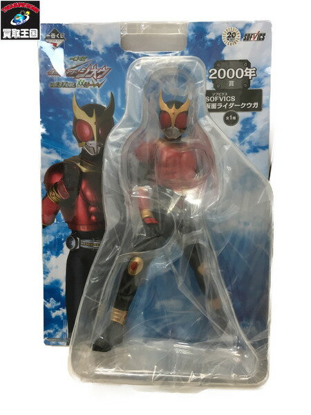 一番くじ 仮面ライダークウガ ソフビクス【中古】のサムネイル