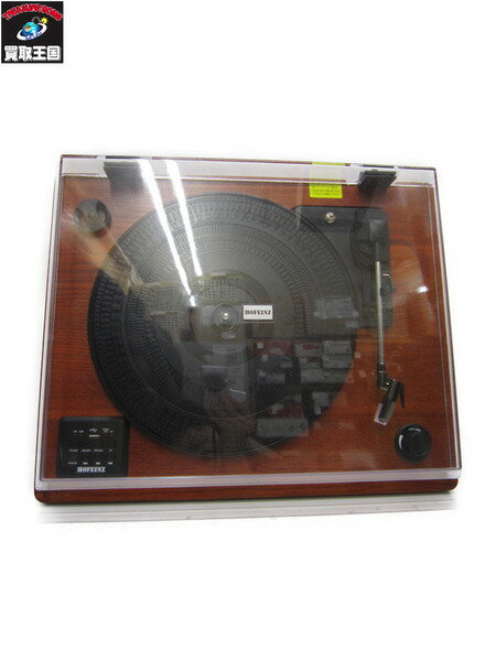 HOFEINZ ノスタルジア レコードプレーヤー VS1101 【中古】[▼]のサムネイル