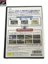 PS2X A列車で行こう6【中古】