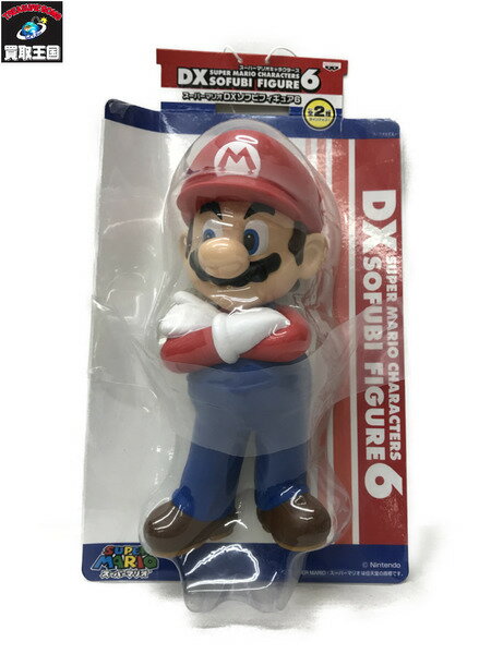 スーパーマリオ DXソフビフィギュア【中古】のサムネイル